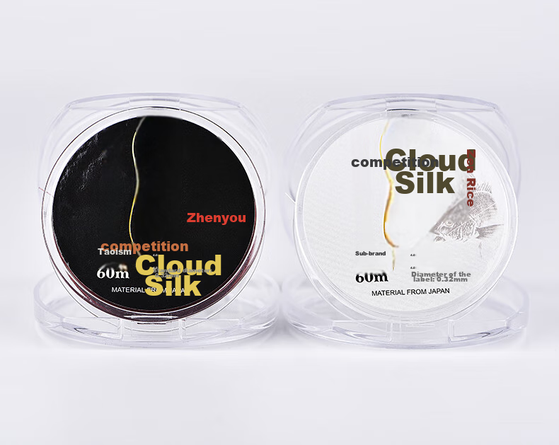 Леска Grsaed Cloud Silk Series No. 1.2, основная, поводочная, для рыбалки, нейлоновая леска