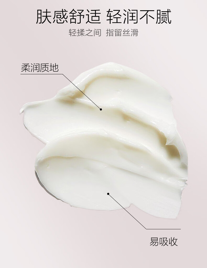 三生花百雀羚出品滢透护手霜套装40g*3滋润防干裂保湿改善粗糙