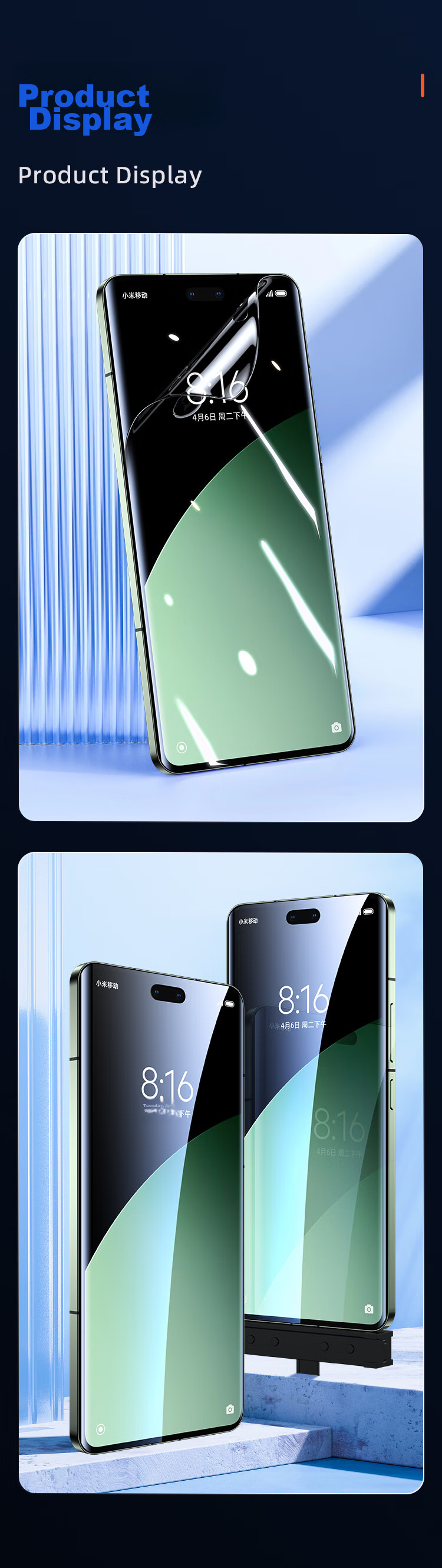 Защитная гидрогелевая пленка для Xiaomi