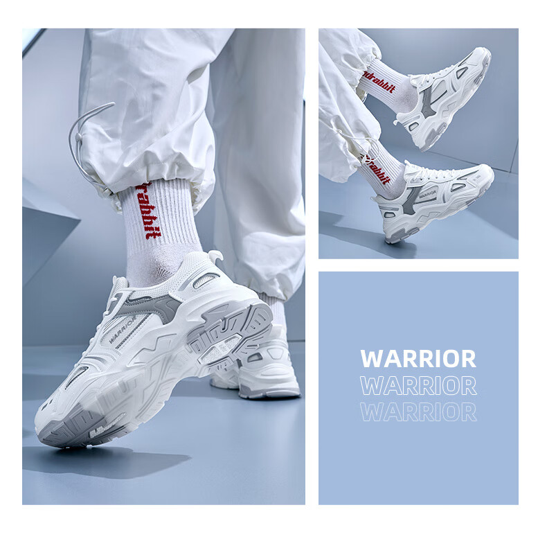 Warrior Official Sports Shoes for Men, Autumn Breathable Dad Shoes, Men's Thick-Soled Height-Increasing Casual Shoes, White And Blue, Size 41