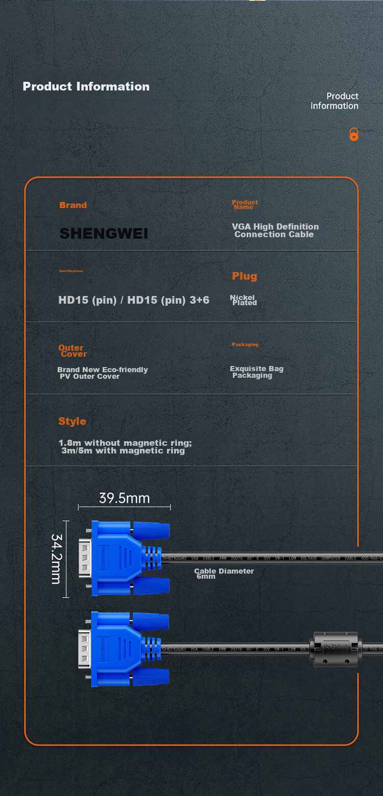 Кабель Shengwei VGA VC-3030, 3 метра, для подключения компьютера к монитору или проектору, 3+6 Pin