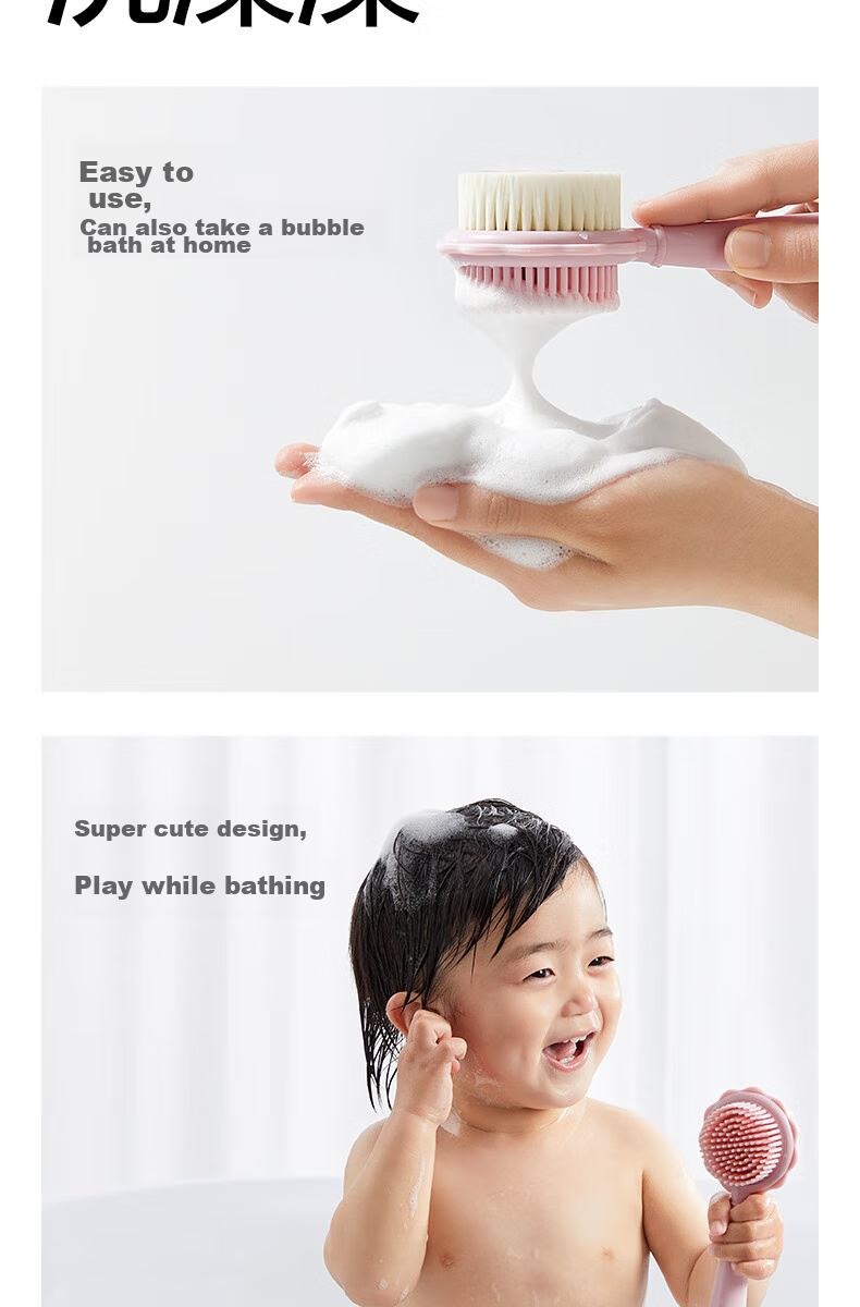 Детская щетка-массажер для купания babycare, голубая