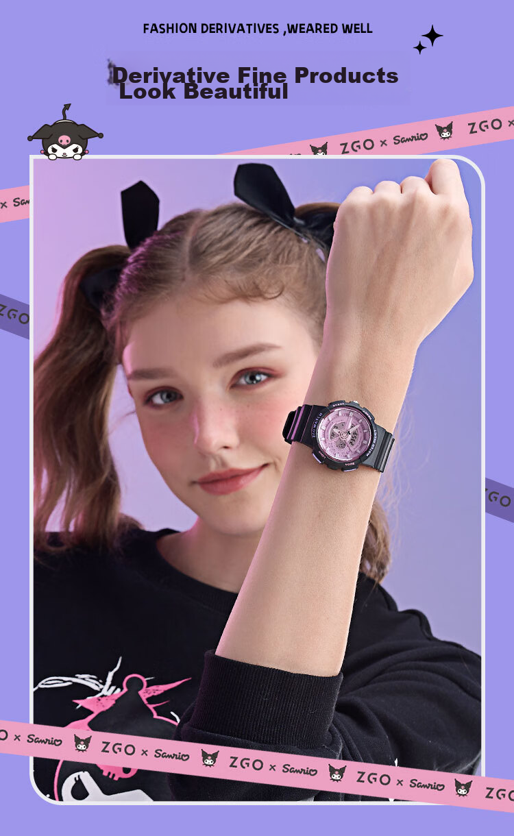 Детские электронные часы ZGO Sanrio, водонепроницаемые, с будильником, для школьников, фиолетовые