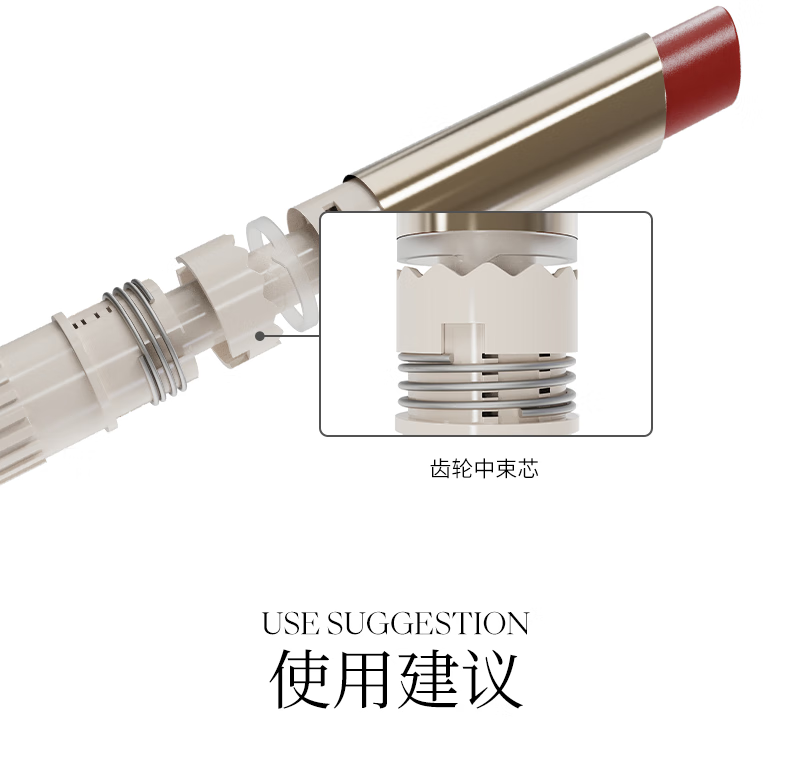 Joocyee【新品升级】酵色持妆晶冻唇冻成膜显白番茄红口红 生日礼物女生 【圣诞系列】#530苹果夜话