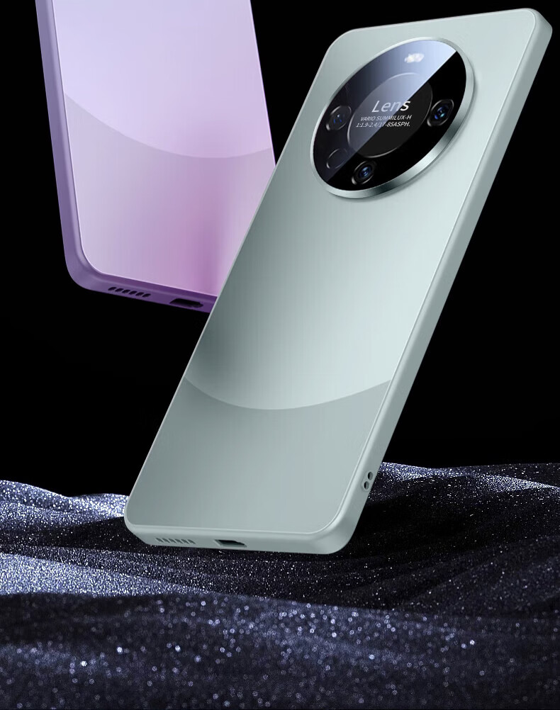 Противоударный чехол для Huawei Mate 60 Pro