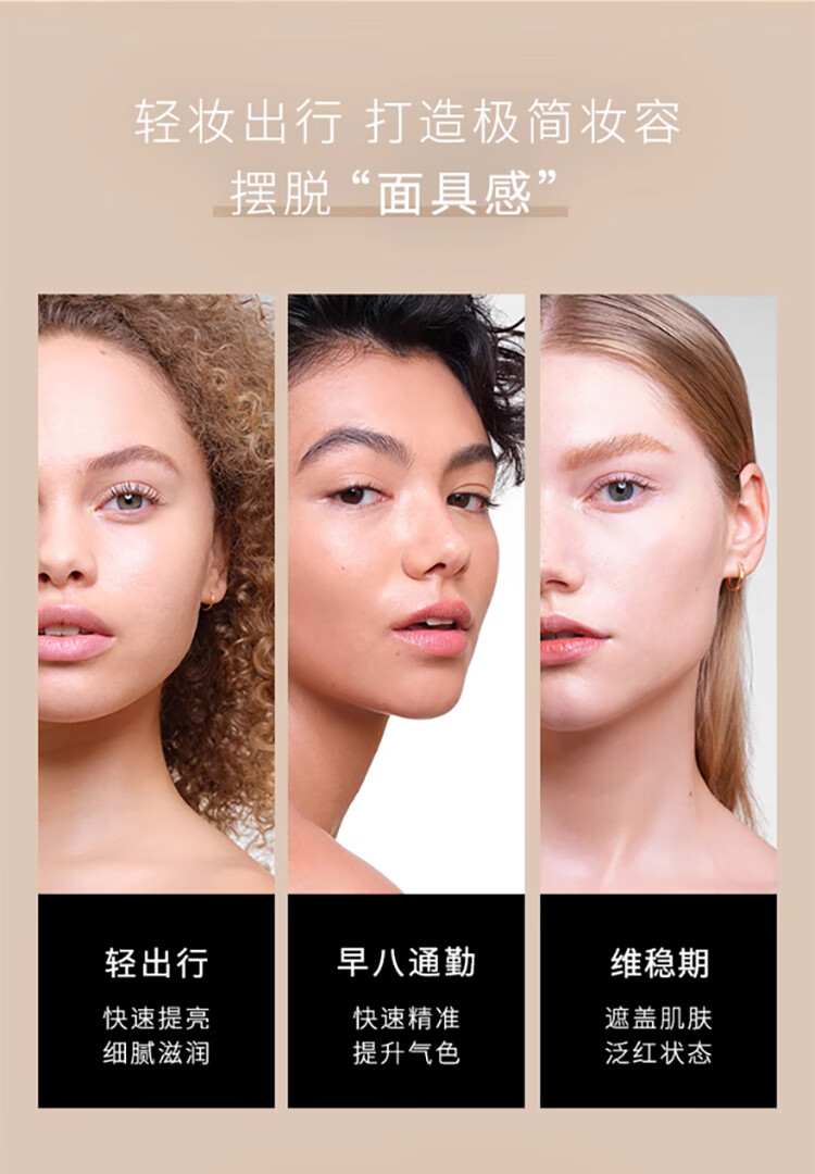 HOURGLASS柔纱保湿修颜乳轻颜小白管素颜霜送女友送闺蜜生日礼物 【HOT】#1 适合冷色调极白肤色