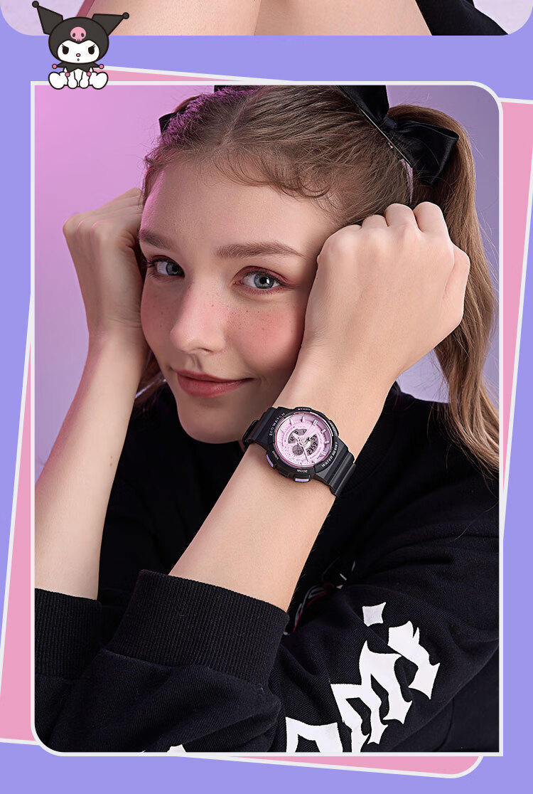 Детские электронные часы ZGO Sanrio, водонепроницаемые, с будильником, для школьников, фиолетовые
