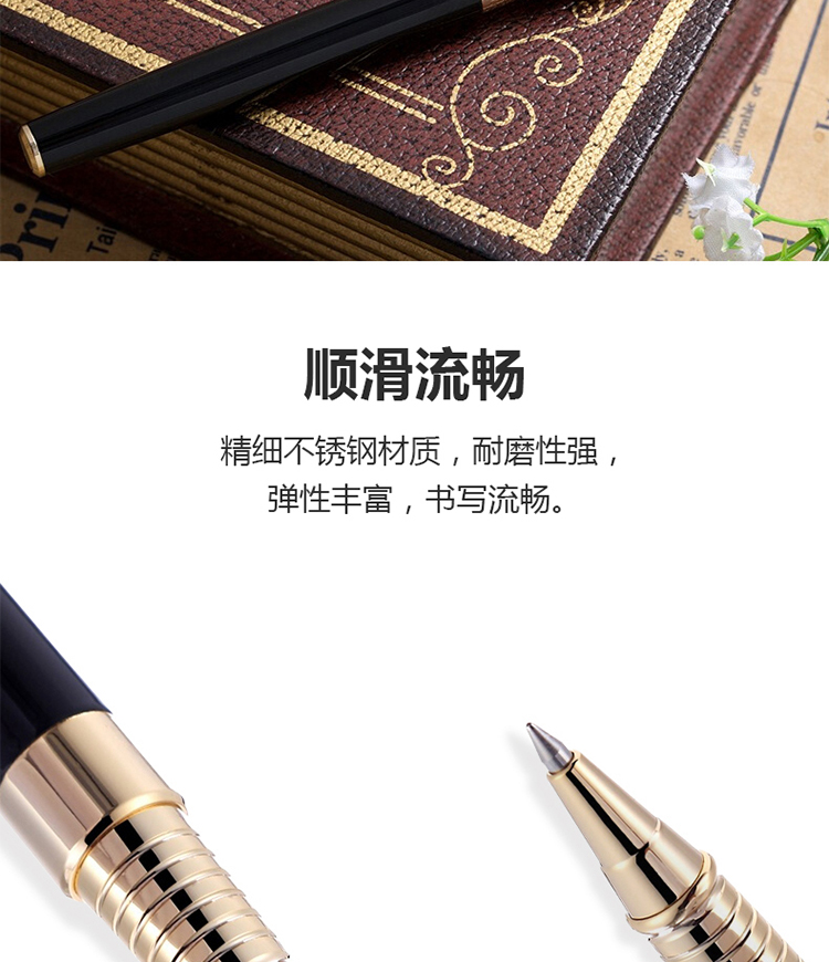 988黑_04.jpg 988黑_04.jpg