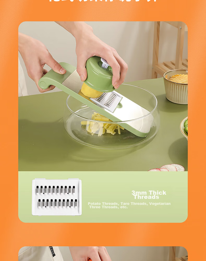 Многофункциональная овощерезка Jingmao, терка для картофеля, шинковка для моркови, слайсер, разделочная доска и инструмент для нарезки