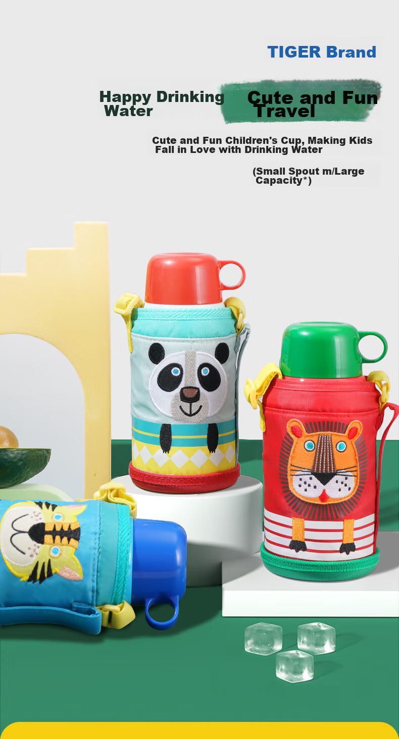 Детская термобутылка TIGER [Ограниченная серия Jingdong] с двойными крышками, 600 мл, для студентов, подарок на Новый год