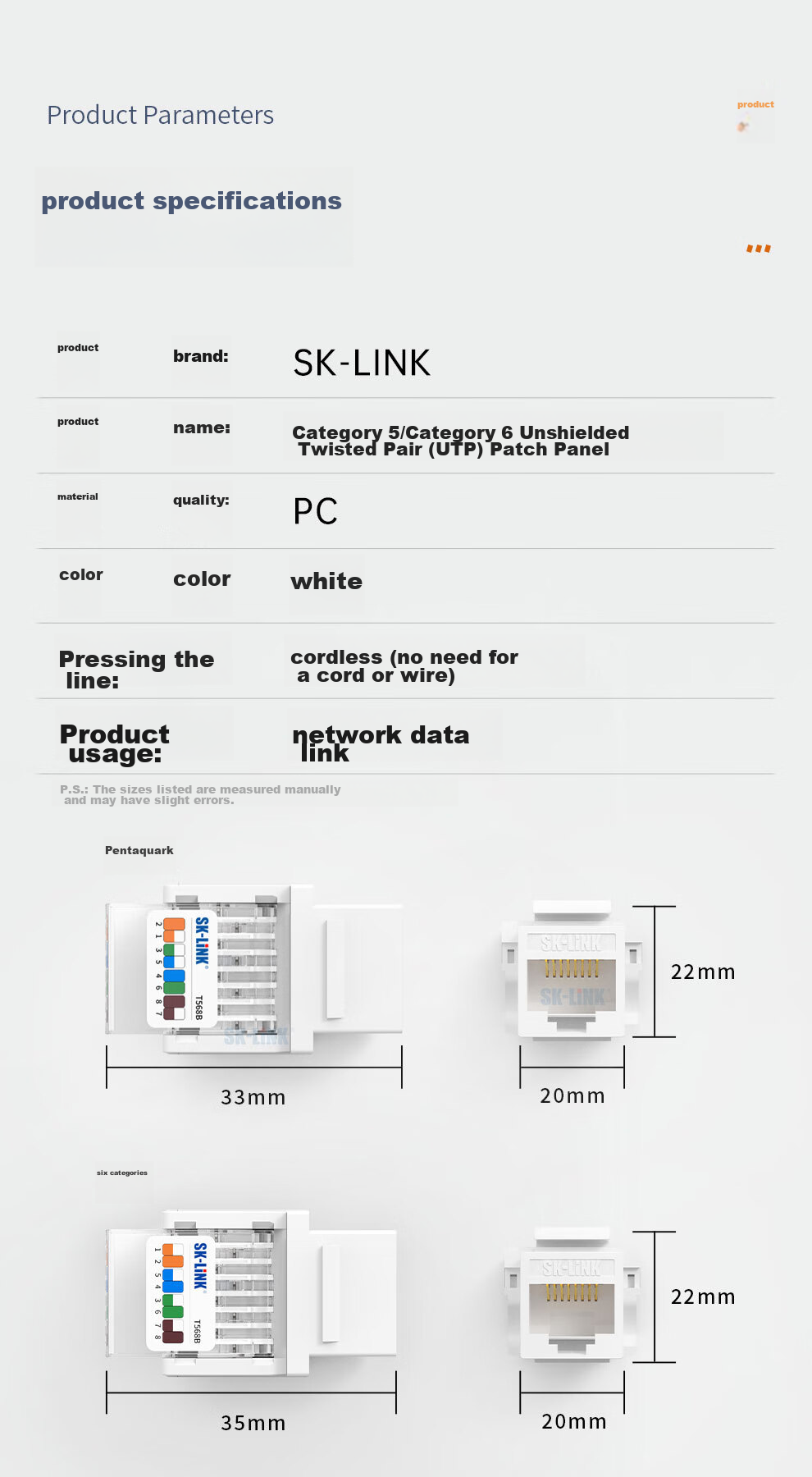 Модуль сети SK-LINK Cat5e, неэкранированный патч-кабельный информационный модуль, разъем сетевой розетки RJ45 Crystal Head