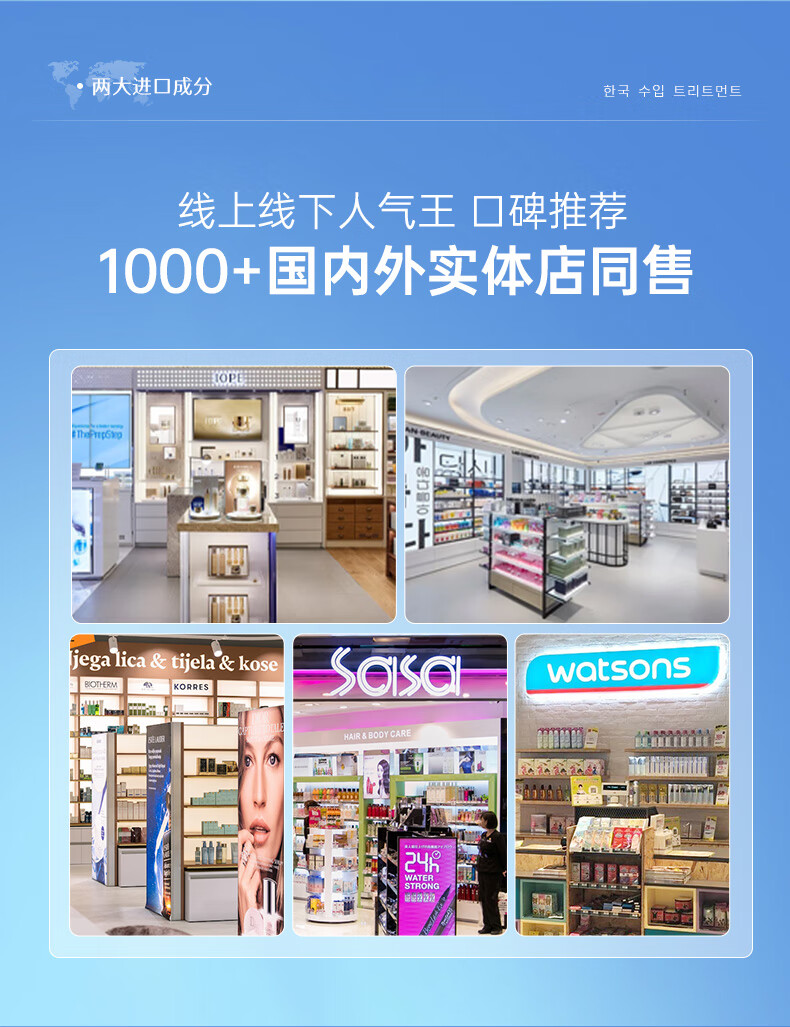 绿漾（Greentouch）男士爽肤水保湿补水喷雾神经酰胺控油舒缓镇静修护敏感肌肤专用 【便携补水】补水喷雾100ml