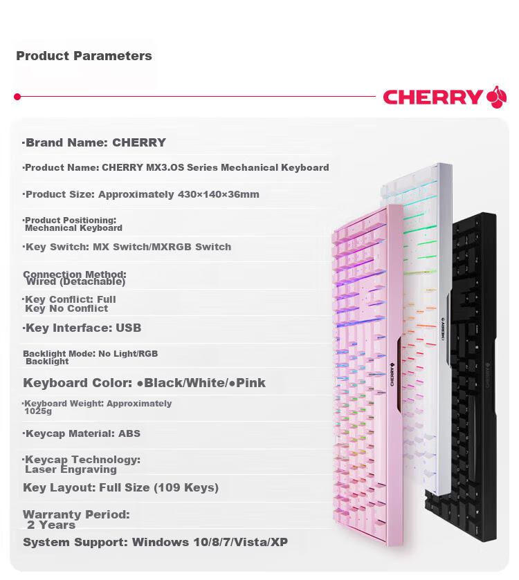 Механическая клавиатура CHERRY MX3.0S, 108 клавиш, алюминиевый корпус, проводная, белая