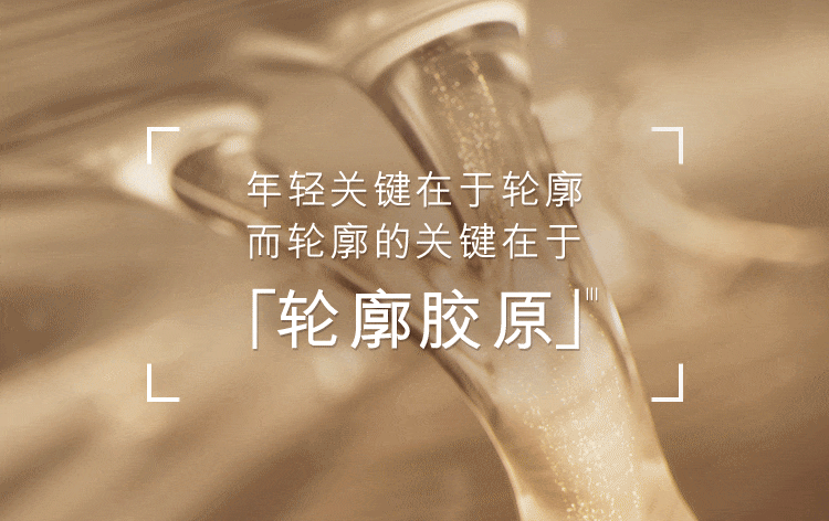 雅诗兰黛智妍胶原乳霜款面霜75ml护肤品化妆品礼盒紧致补水保湿女神节礼物