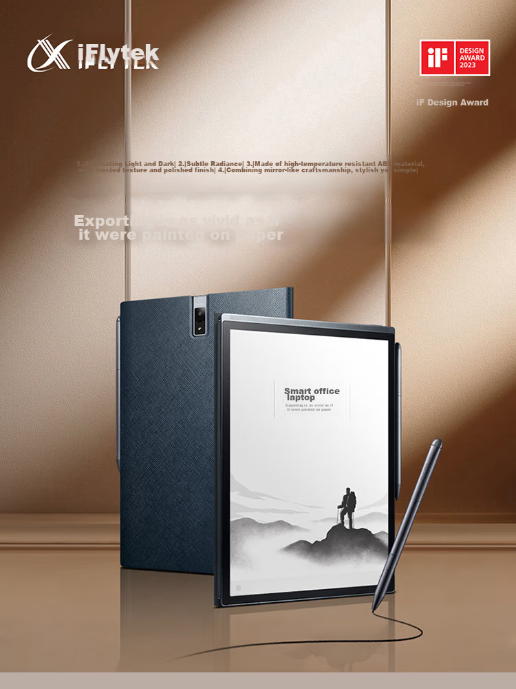 Электронная книга iFLYTEK Smart Office Notebook X3 Pro, 10.65-дюймовый E-Ink экран, 128ГБ, черный