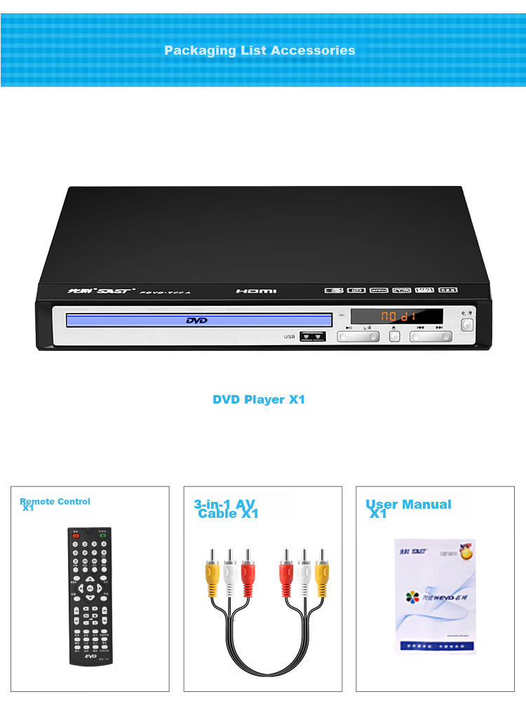 DVD-плеер SAST PDVD-799A, с HDMI, USB, поддержка MP3, AVI, VCD, CD, DVD