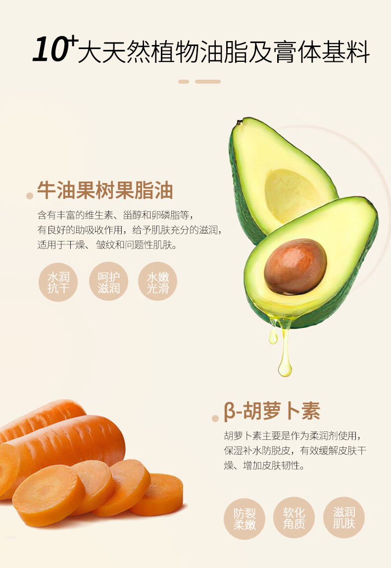 蕴蓓2合1润唇膏+变色口红送女朋友老婆妈妈闺蜜生日礼物实用高级唇膜