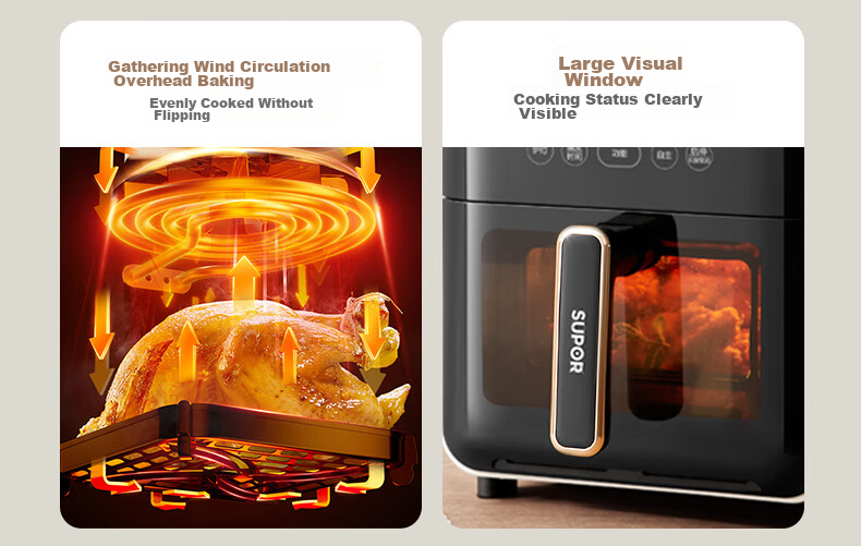 Аэрофритюрница SUPOR KD50D863, 5 л, 240°C, сенсорное управление, функция приготовления на пару