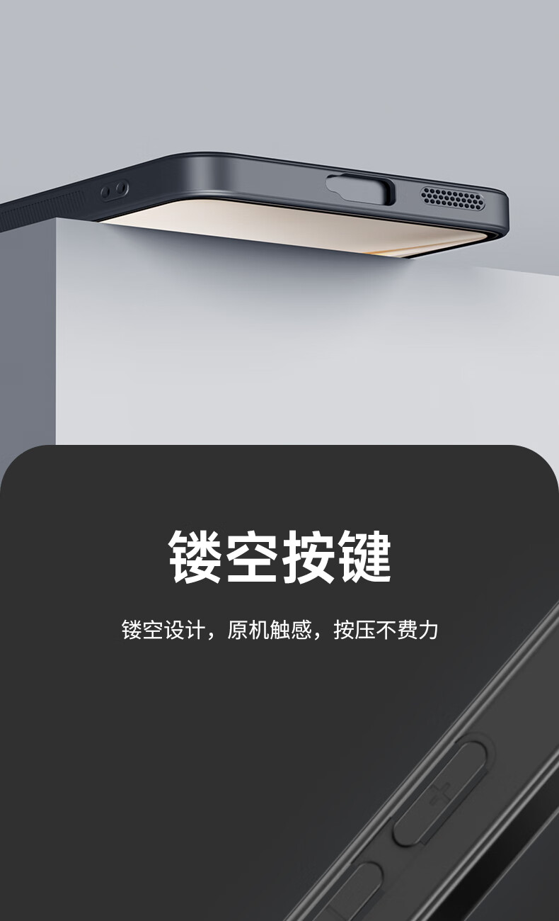 Чехол HotFire для Vivo IQOO Neo10/Neo10 Pro, AG Frosted, противоударный, синий