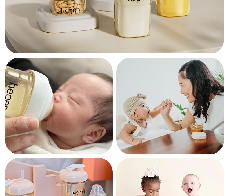 Бутылочка для кормления HEGEN Baby Bottle Set, PPSU, 150мл + 240мл, с крышками для хранения, набор из 2 шт., цвет "Morandi"