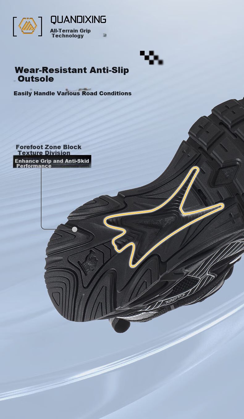 Мужские кроссовки CAMEL Galaxy Sports, дышащие, на толстой подошве, увеличивающие рост, повседневные, модель X15B30L4037, черно-белые, размер 42