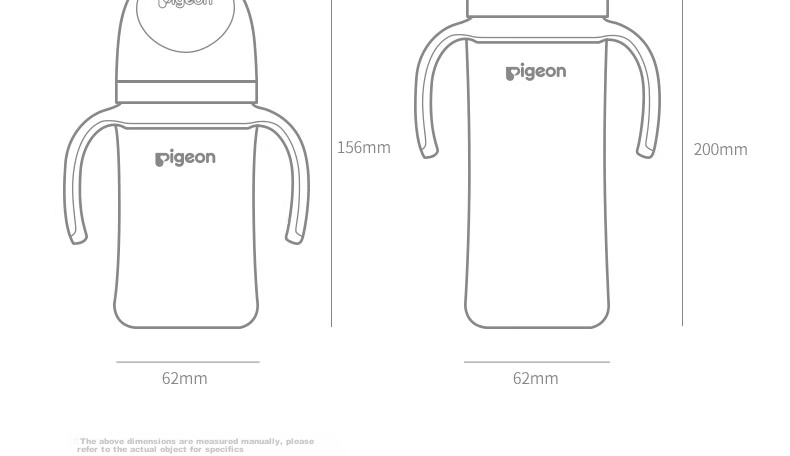Бутылочка Pigeon Natural Weaning PPSU с шариком-непроливайкой и двойными ручками, 330 мл, от 12 месяцев