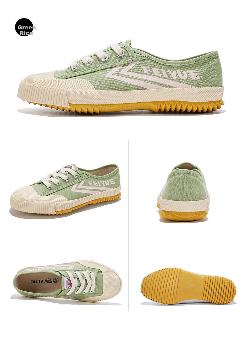 Кроссовки Feiyue Official мужские текстильные на шнуровке, повседневные, размер 39, цвет хаки