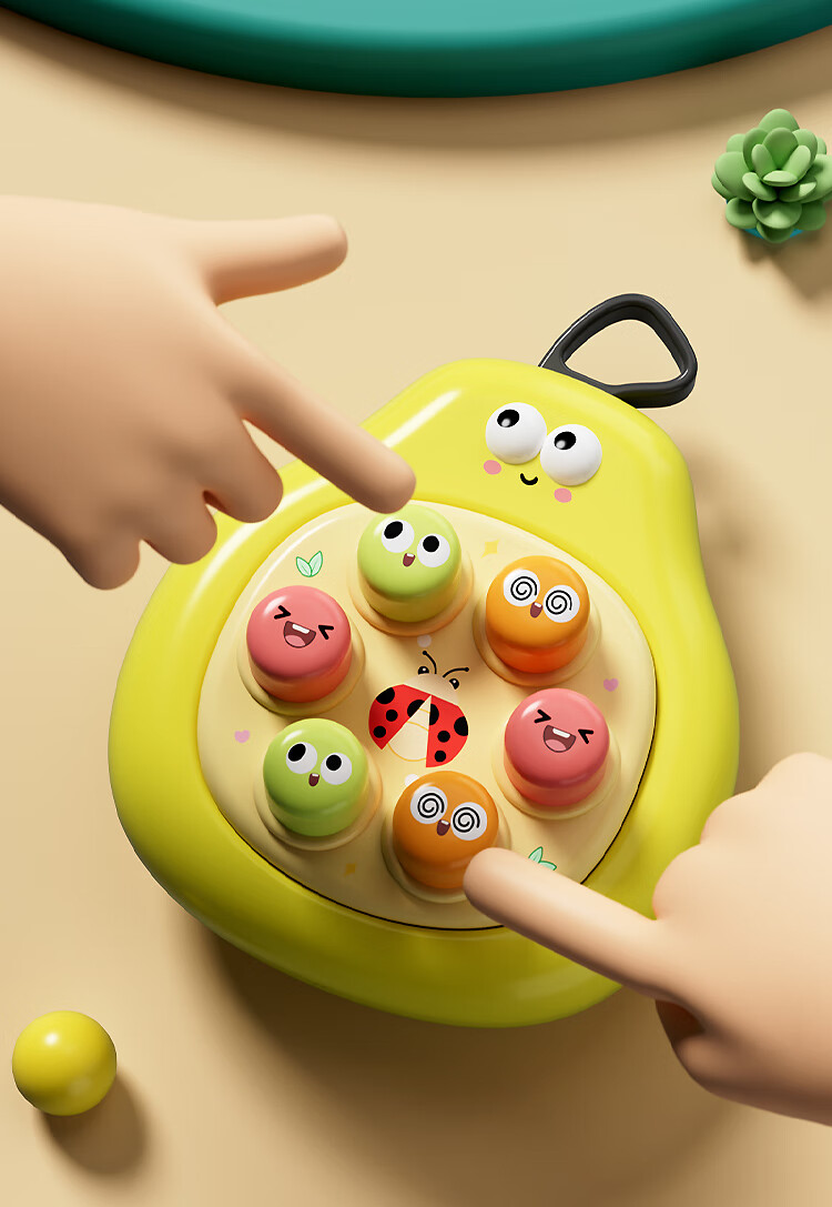 Детская развивающая игра