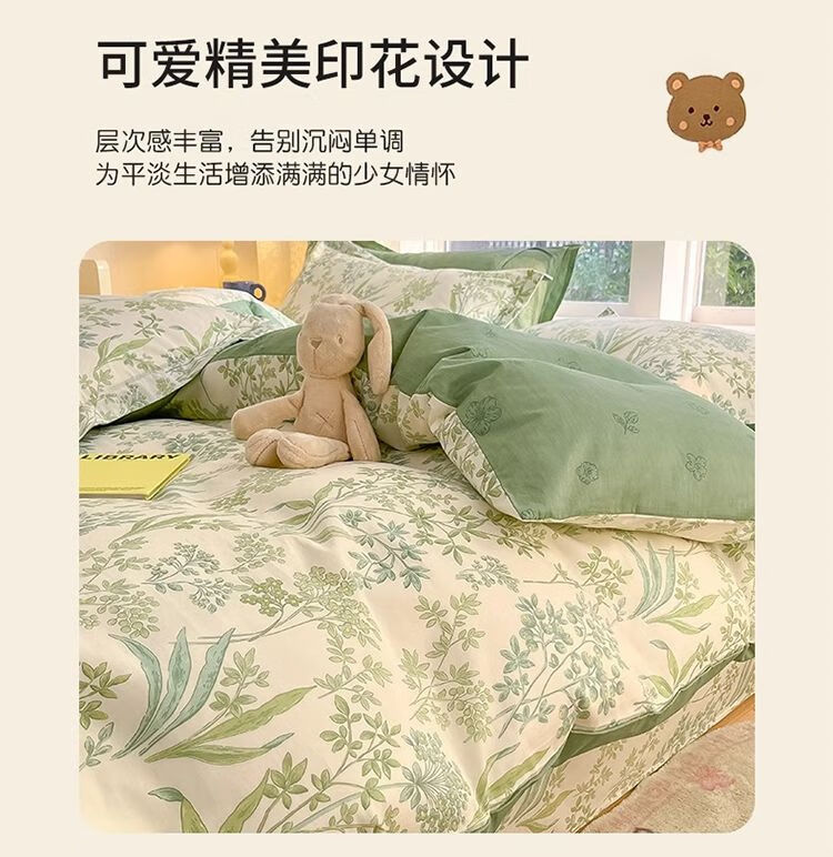 Пододеяльник Wuyinliangpin, 100% хлопок, однотонный, размер 150*200 см