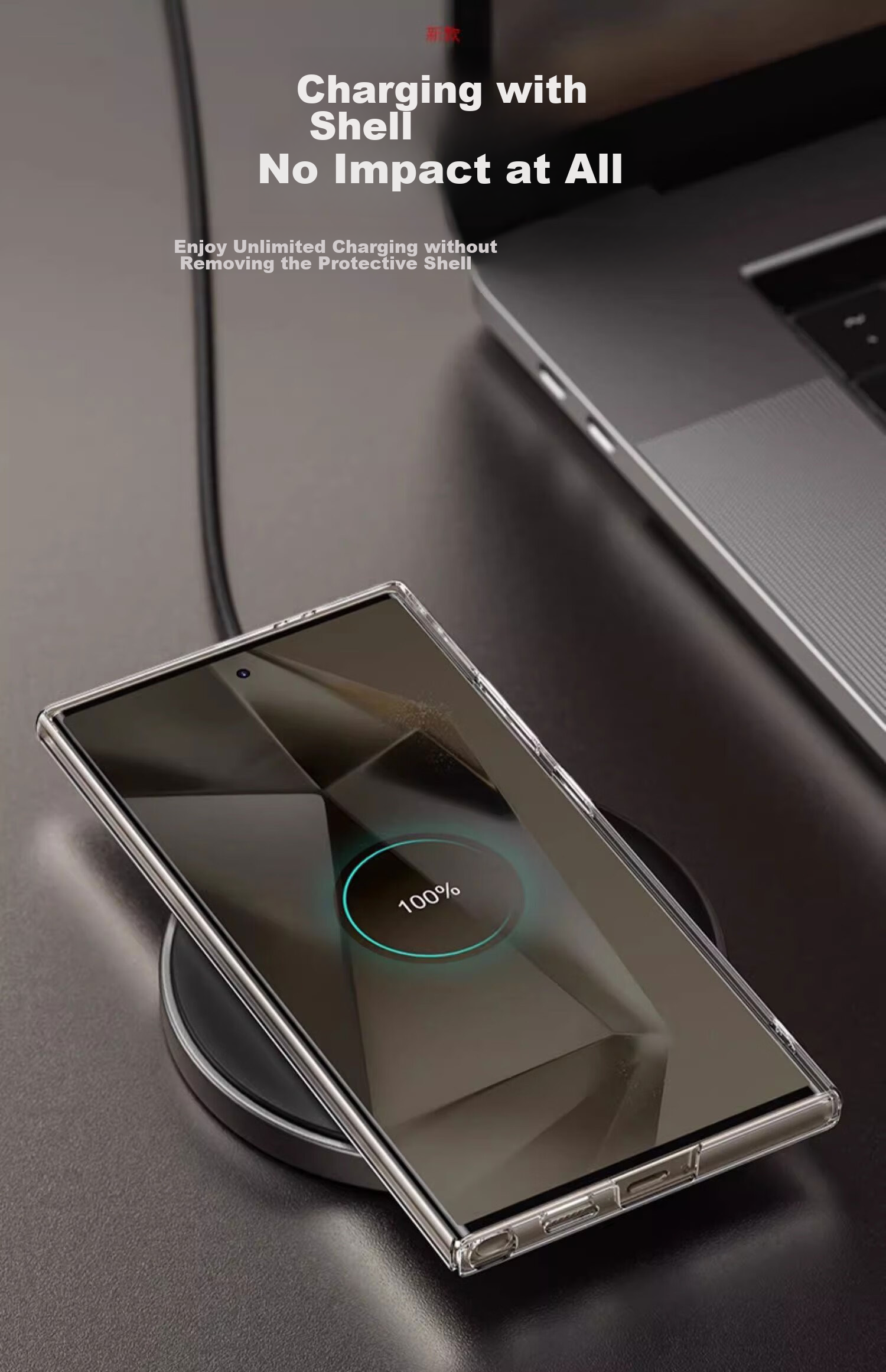 Чехол для Samsung S23 Ultra POZZO, полностью прозрачный, ультратонкий, противоударный, защита от отпечатков пальцев
