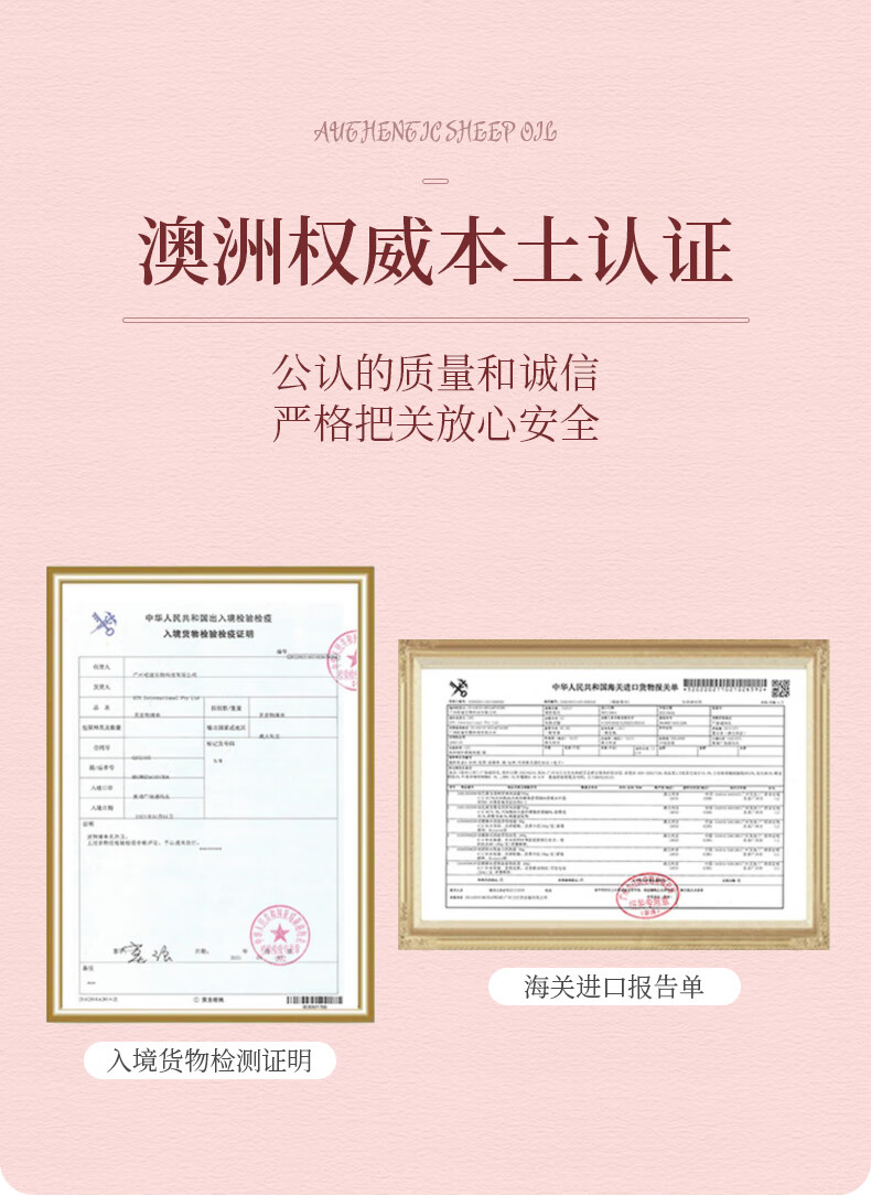 诺珊娜澳洲进口绵羊油保湿面霜乳液100g维E润肤多效身体乳 补水滋润透亮