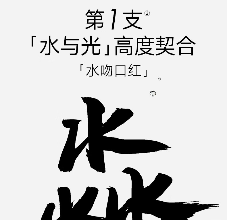 卡姿兰（Carslan）水吻口红唇膏秋冬显白不易掉色W05(梦中情枣) 3.2g 生日送礼物