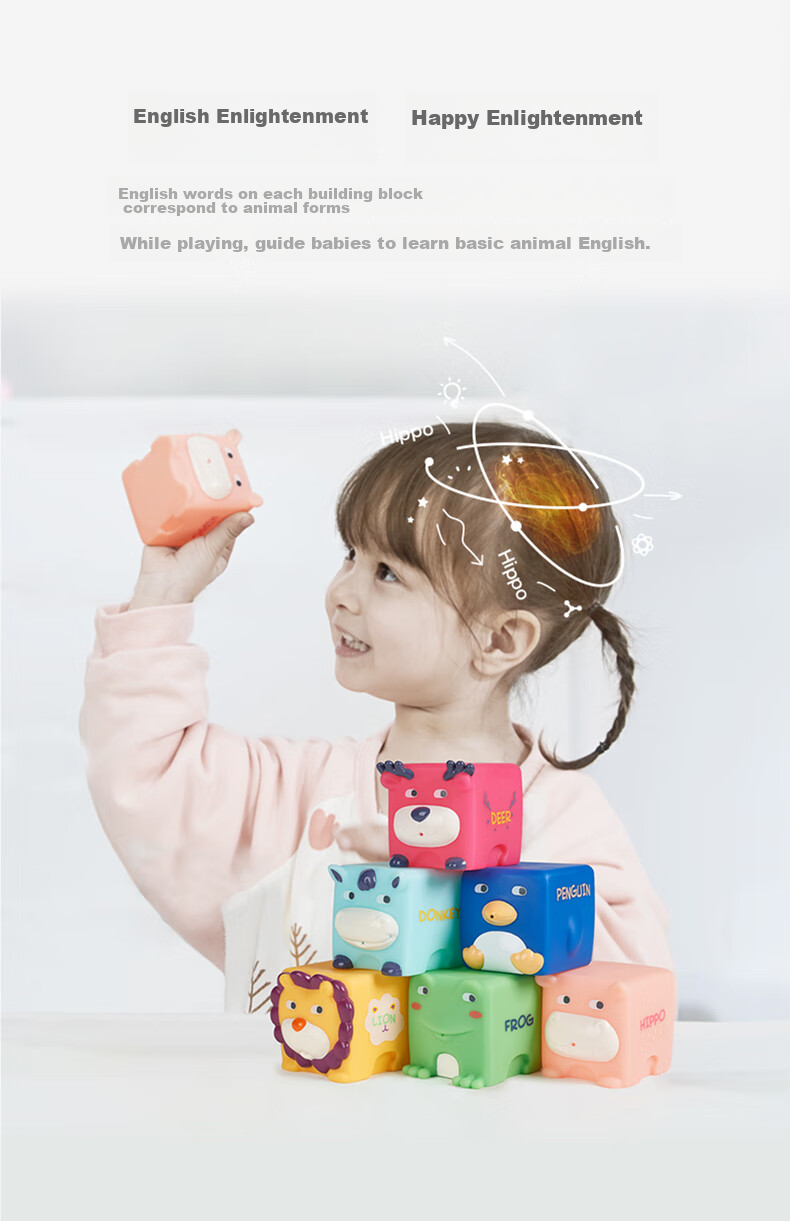 Babycare Мягкие строительные блоки для малышей, развивающие игрушки для детей от 0 до 1 года, мягкие кубики "Лесная сказка", 6 шт.