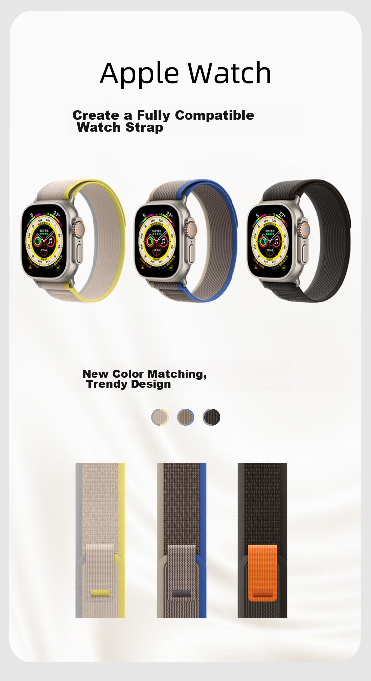 Ремешок MSSM Trail Loop для Apple Watch, нейлоновый, желтый с бежевым, 38/40/41/42 мм