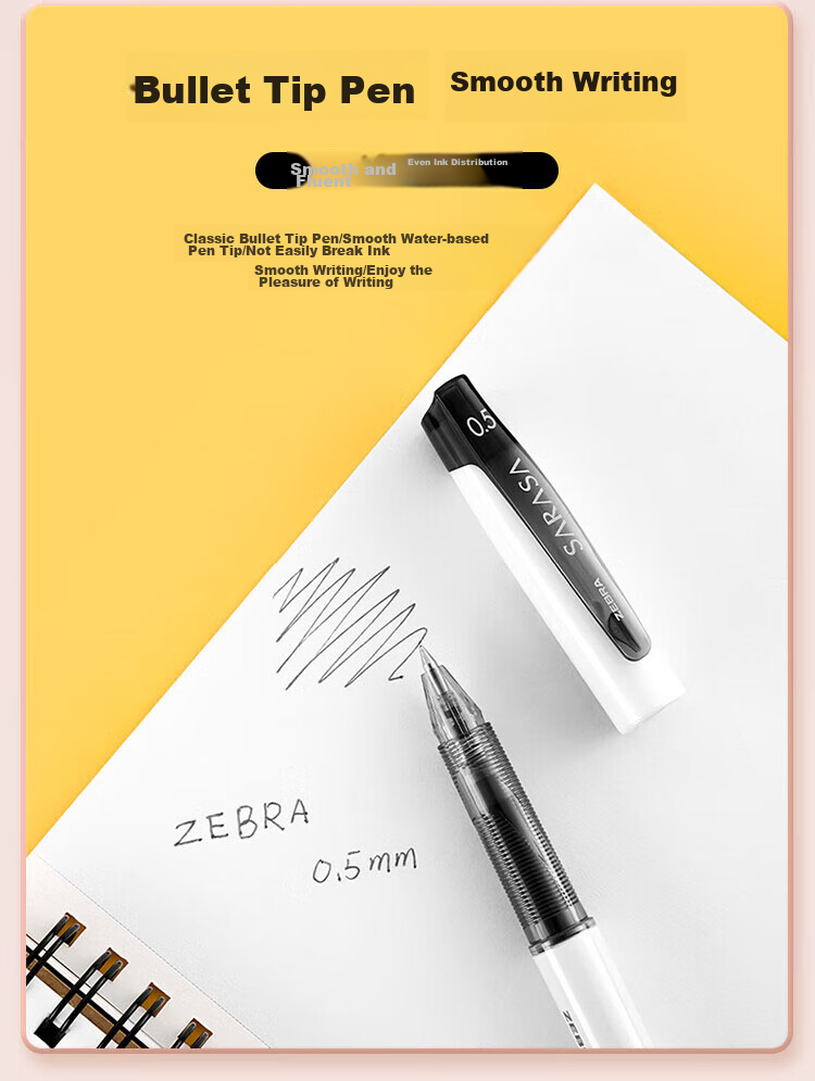 ZEBRA Ручка гелевая Top Student JJZ58, 0.5 мм, синяя, 10 шт.