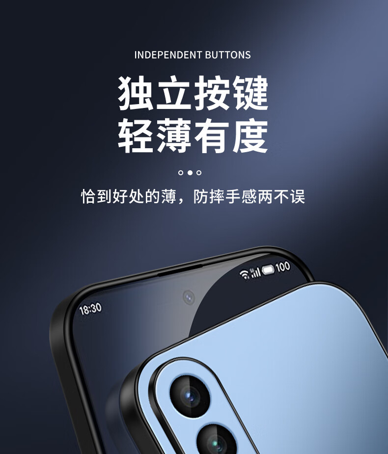 Чехол для телефона Shangsu, совместимый с Meizu 20 Pro, AG матовый, защита камеры, противоударный, черный