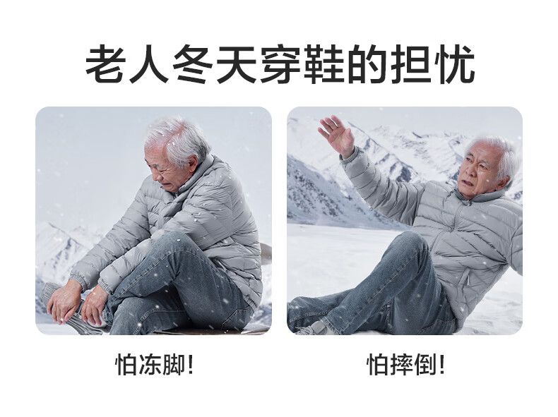 足力健老人鞋冬季棉鞋男士保暖加厚羊毛雪地中高6037T休闲鞋加鞋加绒中高帮雪地靴 6037T 休闲蓝 43详情图片3