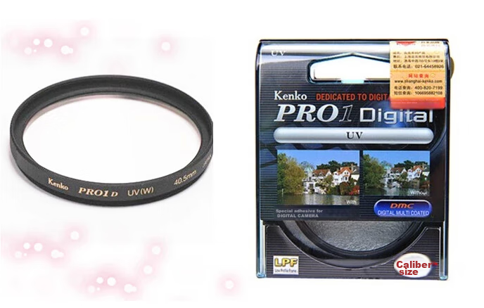 UV-фильтр KENKO PRO1D UV 82мм для цифровых камер