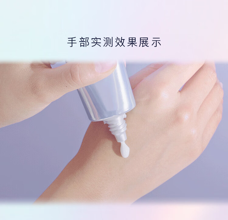 雅诗兰黛专研3D精华级都市防晒隔离霜30mlSPF 30/PA+++抵日晒生日礼物