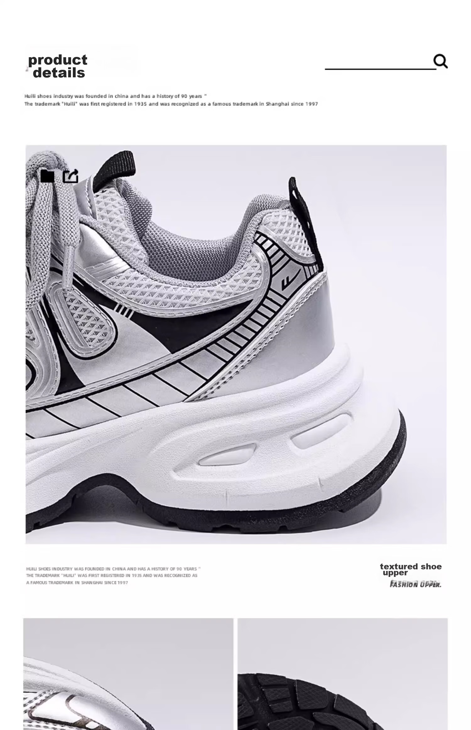 Мужские кроссовки Warrior, модель "Dad Shoes" унисекс, повседневные, зимние, молодежные, стильные, увеличивающие рост, серебристо-серые, размер 38