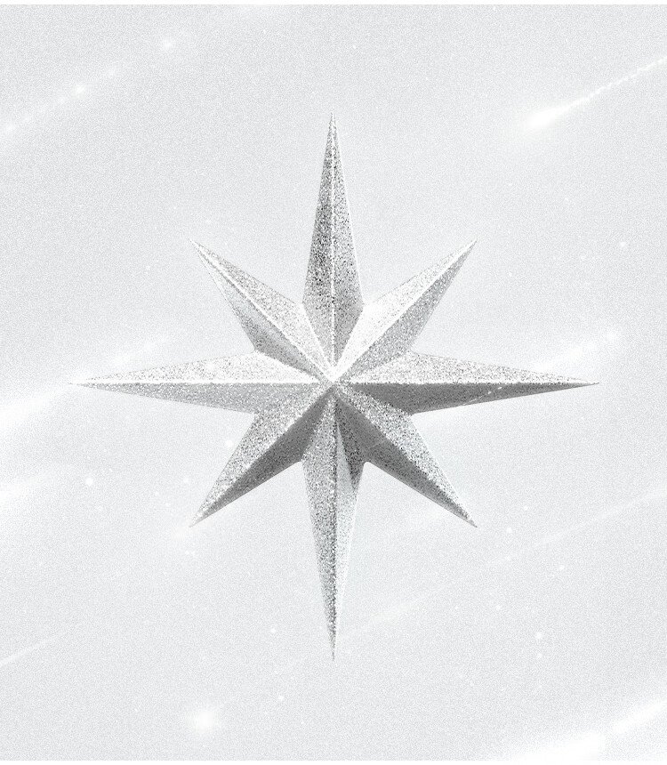 完美日记【露思同款】许愿星小礼盒仿生膜口红淡化唇纹情人节礼物生日女友