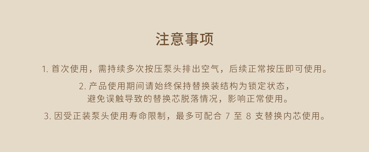 至本净肌平衡清透面霜50g 平衡水油控油祛痘紧致抗皱淡纹哑光乳霜