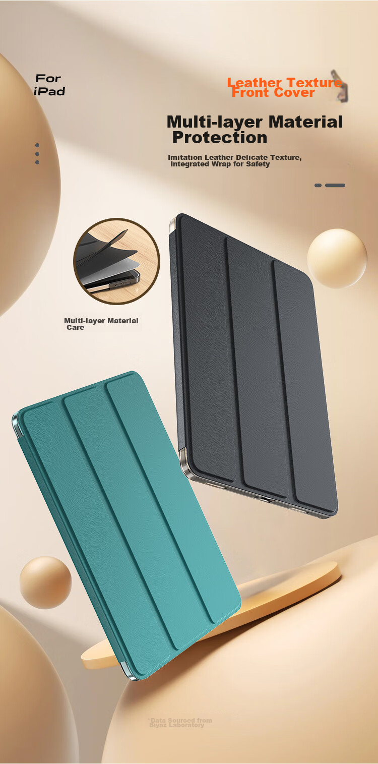 Чехол для iPad Pro 11