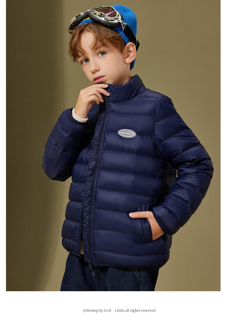 Детская зимняя куртка ASK JUNIOR, 90% пуха, с воротником-стойкой, утепленная, легкая, для мальчиков, осень-зима 2025
