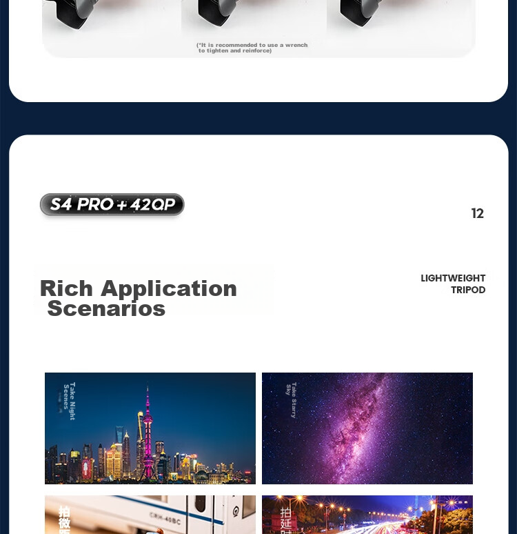 Штатив Fotopro S4 PRO+42QP с панорамной шаровой головкой для фотокамер Sony, Canon, Nikon