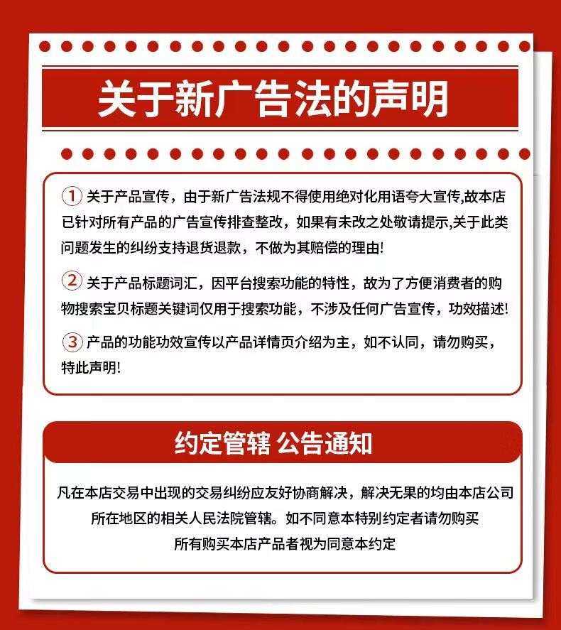 伊诗兰顿（isilandon）黄金轻奢眼贴膜60片/盒改善黑眼圈淡化细纹补水保湿紧致抗皱眼膜