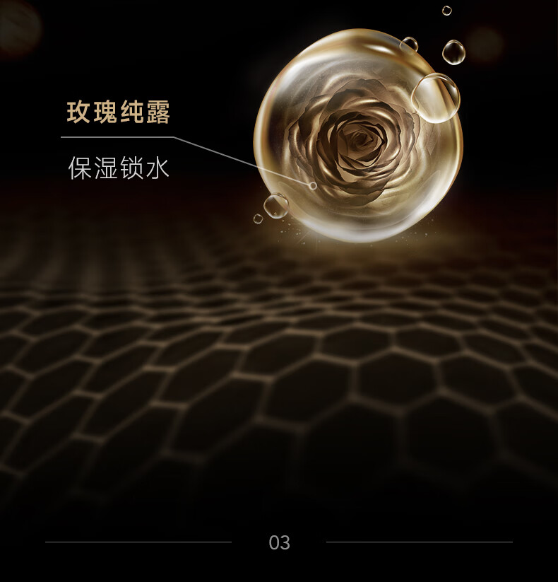 柏瑞美（PRAMY）定妆喷雾经典款快速成膜持久定妆不易脱妆控油黑瓶100ml