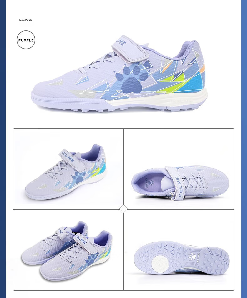 Футбольные бутсы KELME для юношей, модель ZX90113052, для искусственного газона, дышащие, нескользящие, износостойкие, флуоресцентно-желтые, размер 37