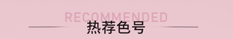 3CE融光唇冻口红唇膏#丁香色#LILAC GLAZE三八妇女节礼物送女友