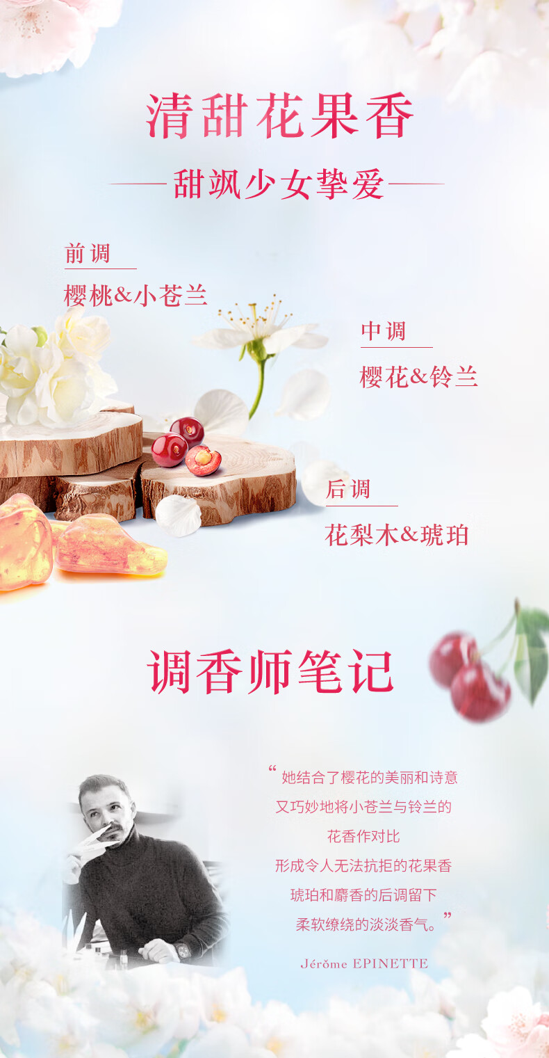 欧舒丹欧舒丹乳木果/樱花/玫瑰礼盒套装护手霜 保湿滋润伴手礼 圣诞礼物 欧舒丹玫瑰护手霜75ml